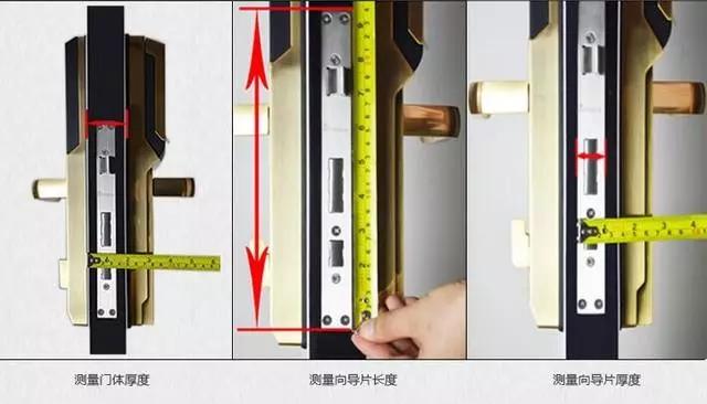 润州区开锁公司：智能锁安装为什么需要专业师傅？
